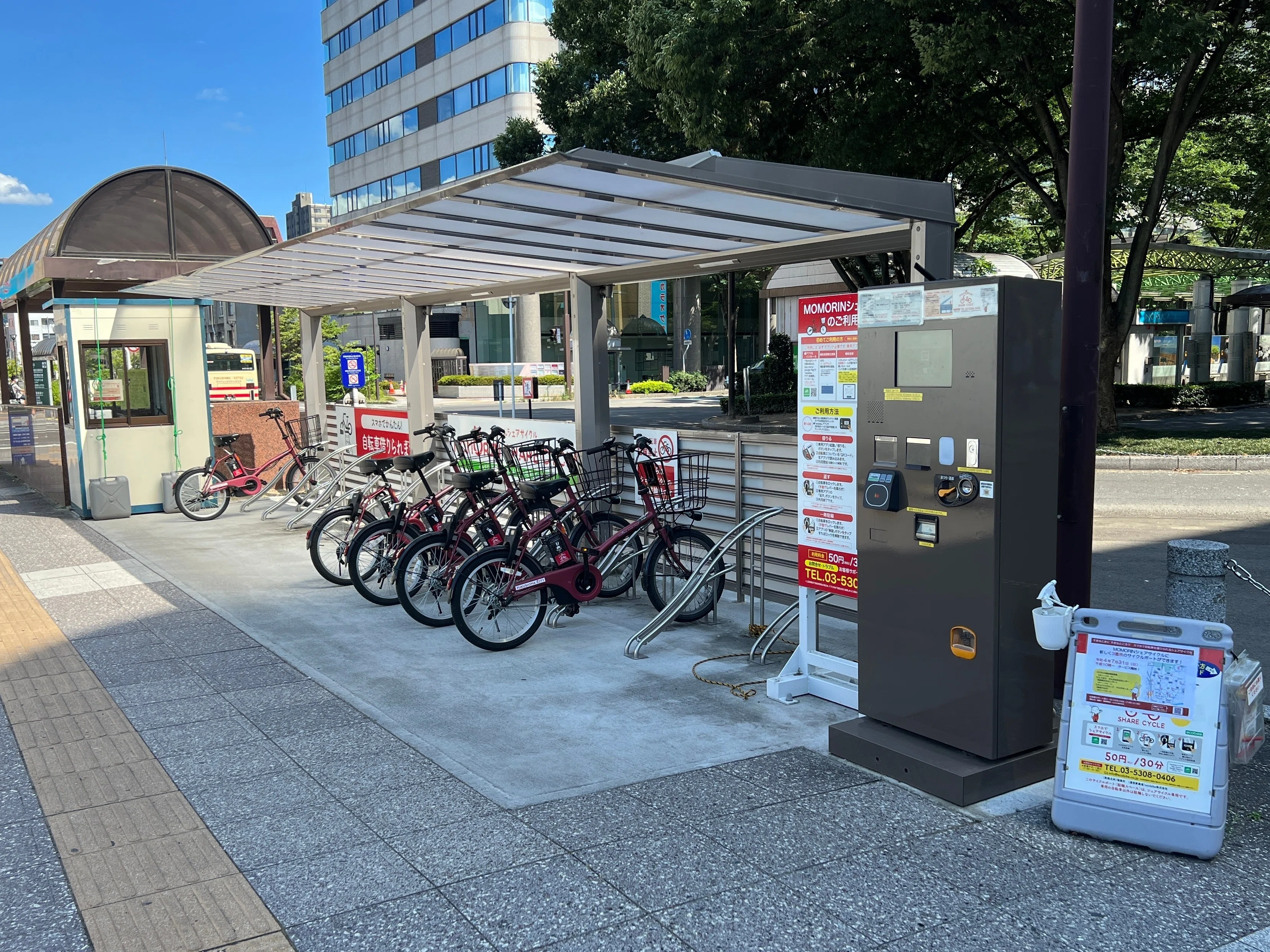 車がなくてもOK！ももりんシェアサイクルを活用して福島市内を快適に