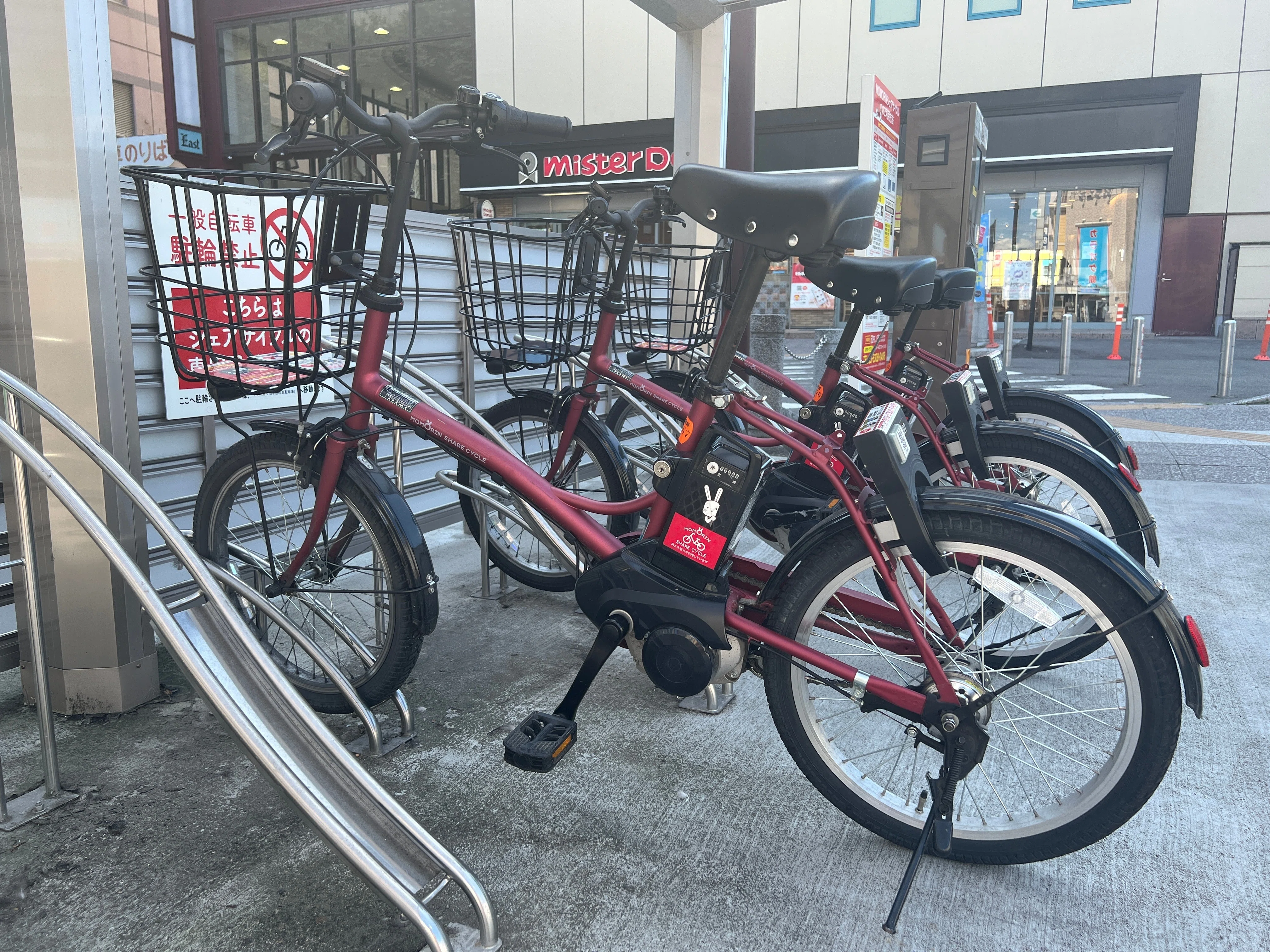 車がなくてもOK！ももりんシェアサイクルを活用して福島市内を快適に
