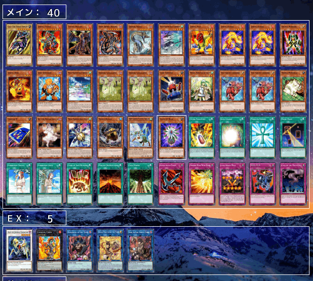 遊戯王 引退品 融合ドラフト372枚(イベント向け) 遊戯王 引退品 融合ドラフト372枚(イベント向け) 遊戯王 引退品