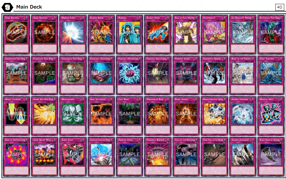遊戯王　ドラフト用カードセット 遊戯王ドラフト、やってみた！【遊戯王 Advent Calendar 1日目