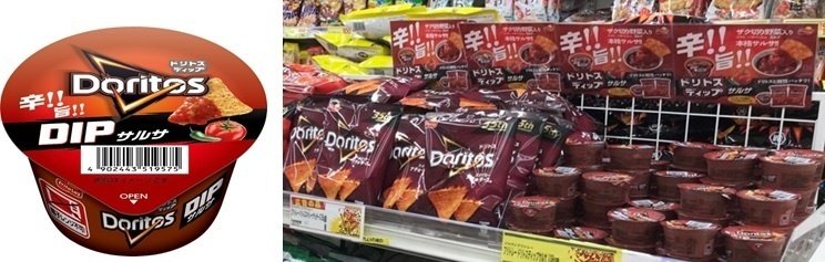 2022年5月時のドリトスDIPと店頭販売の様子