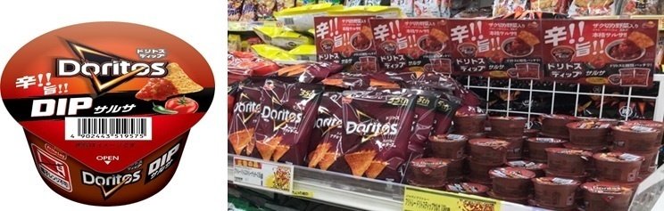 2022年5月時のドリトスDIPと店頭販売の様子 