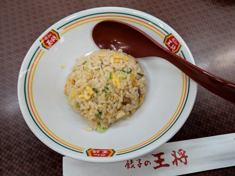 『餃子の王将 写真ギャラリー〜 極王シリーズ』（📸 「極王炒飯」/「極王焼そば」/「極王天津麺」/「極王天津飯」 編）。｜ぐるぐる