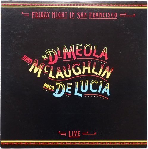Elegant Gypsy』Al Di Meola（1977年）（『エレガント・ジプシー
