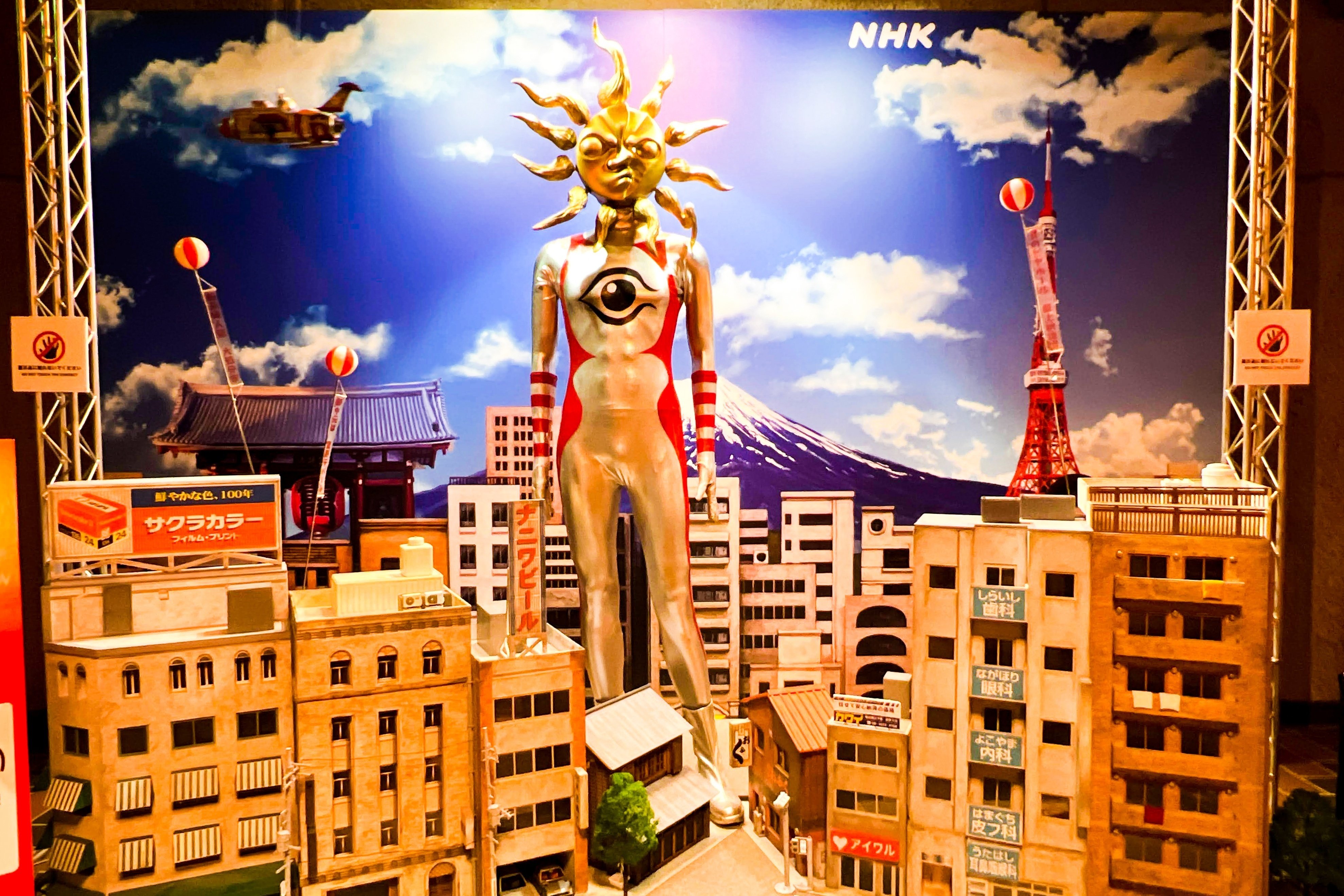 タローマン 奇跡大行進シリーズ フィギュア 【公式通販】 タローマン