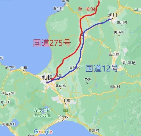 道央 国道12号・275号他 回想｜足立保之🎈