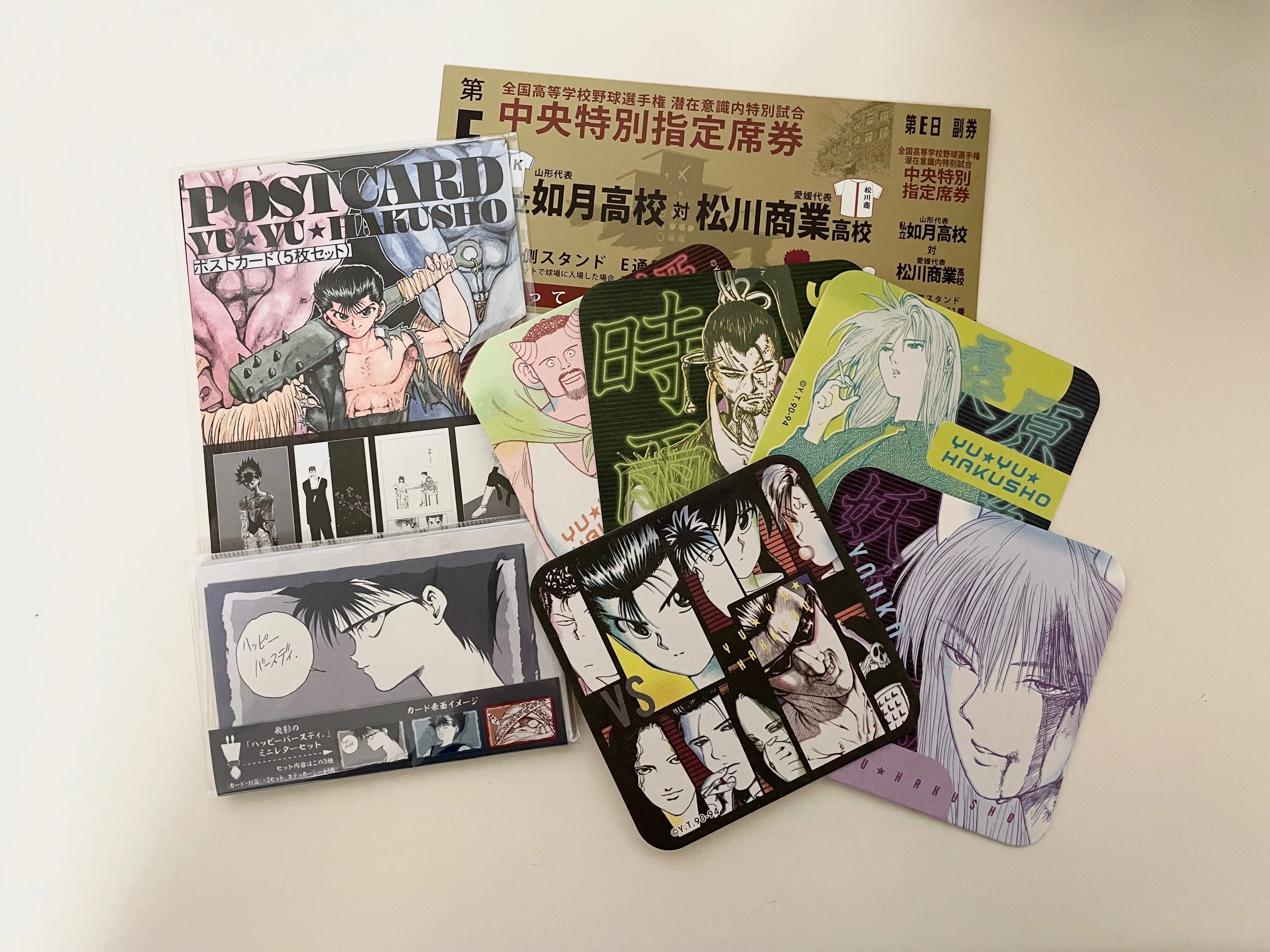 おかえり、冨樫先生｜MANGA ART HOTEL・ROOM｜漫泊