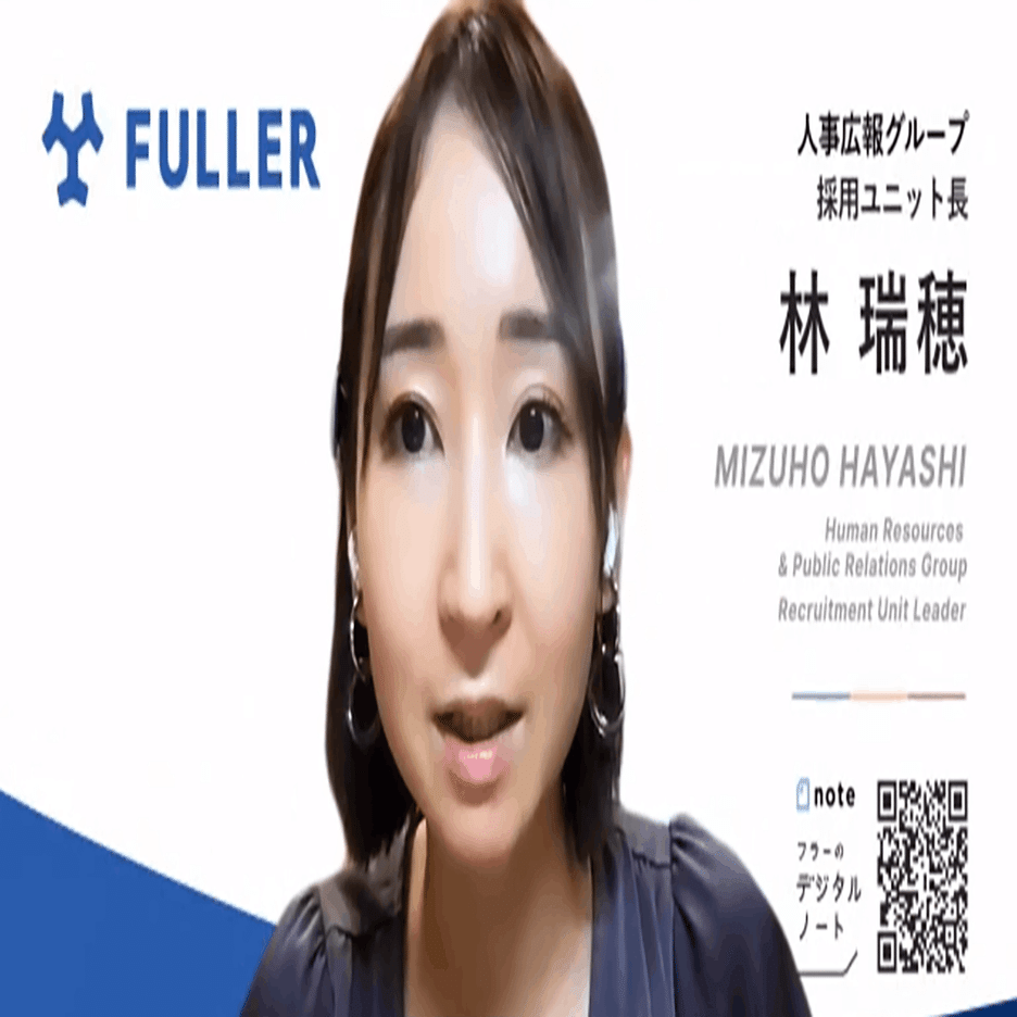 高専でエンジニアが授業も 独自路線を貫くフラーの新卒エンジニア採用