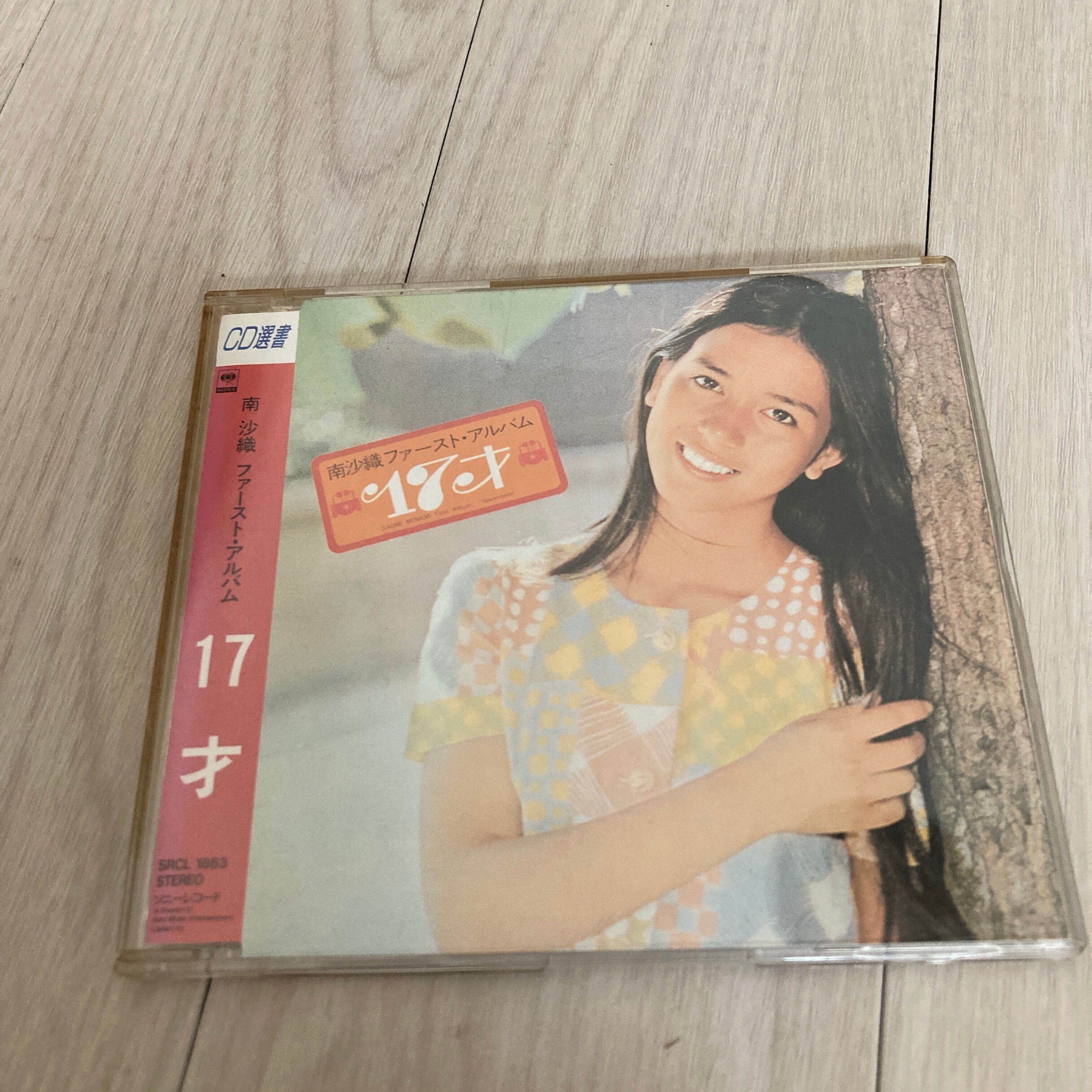 結婚式で使用した曲を残しておきたい｜花海