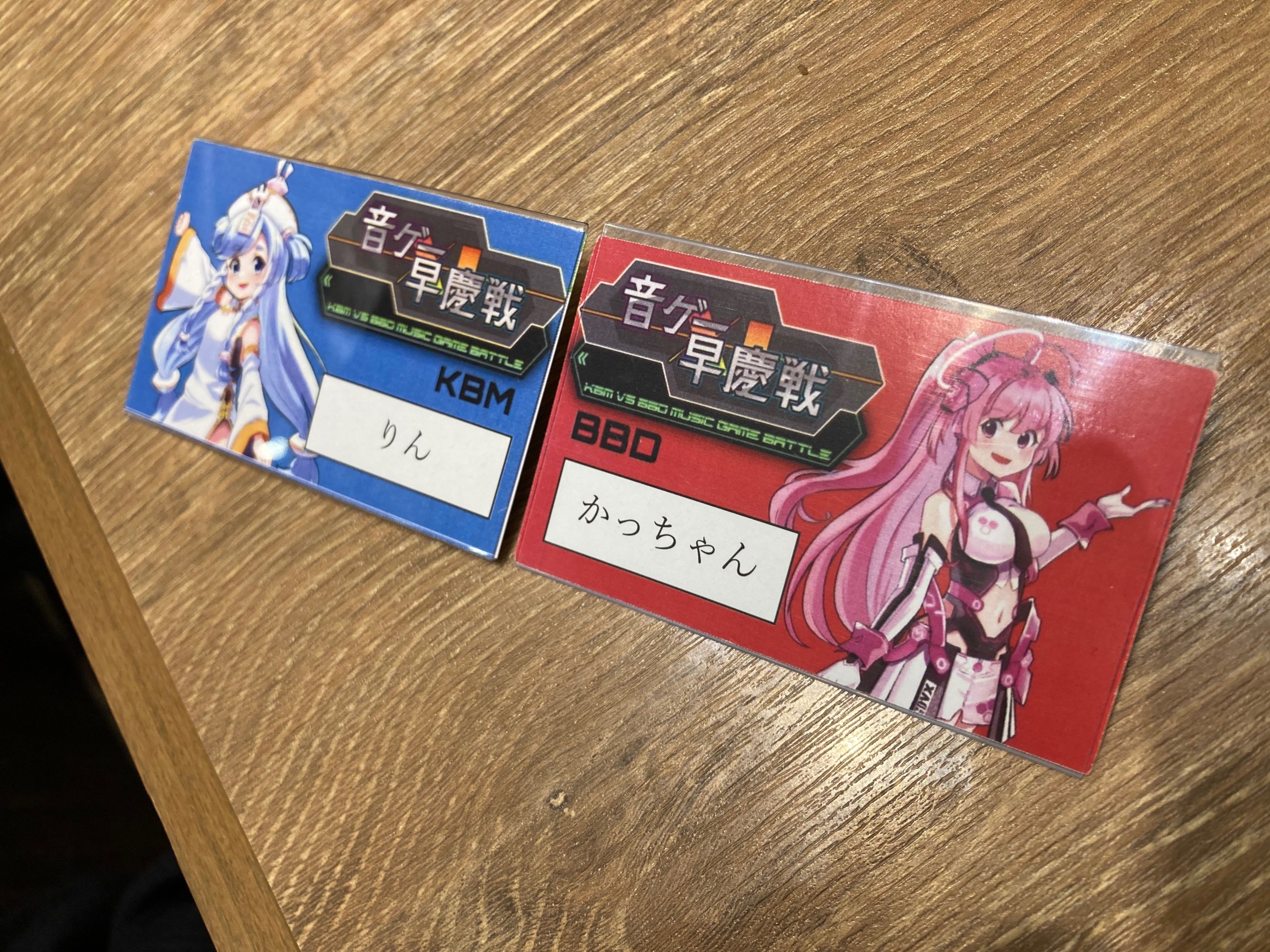 第11回音ゲー早慶戦 感想文 俺のjubeat編｜かっちゃん
