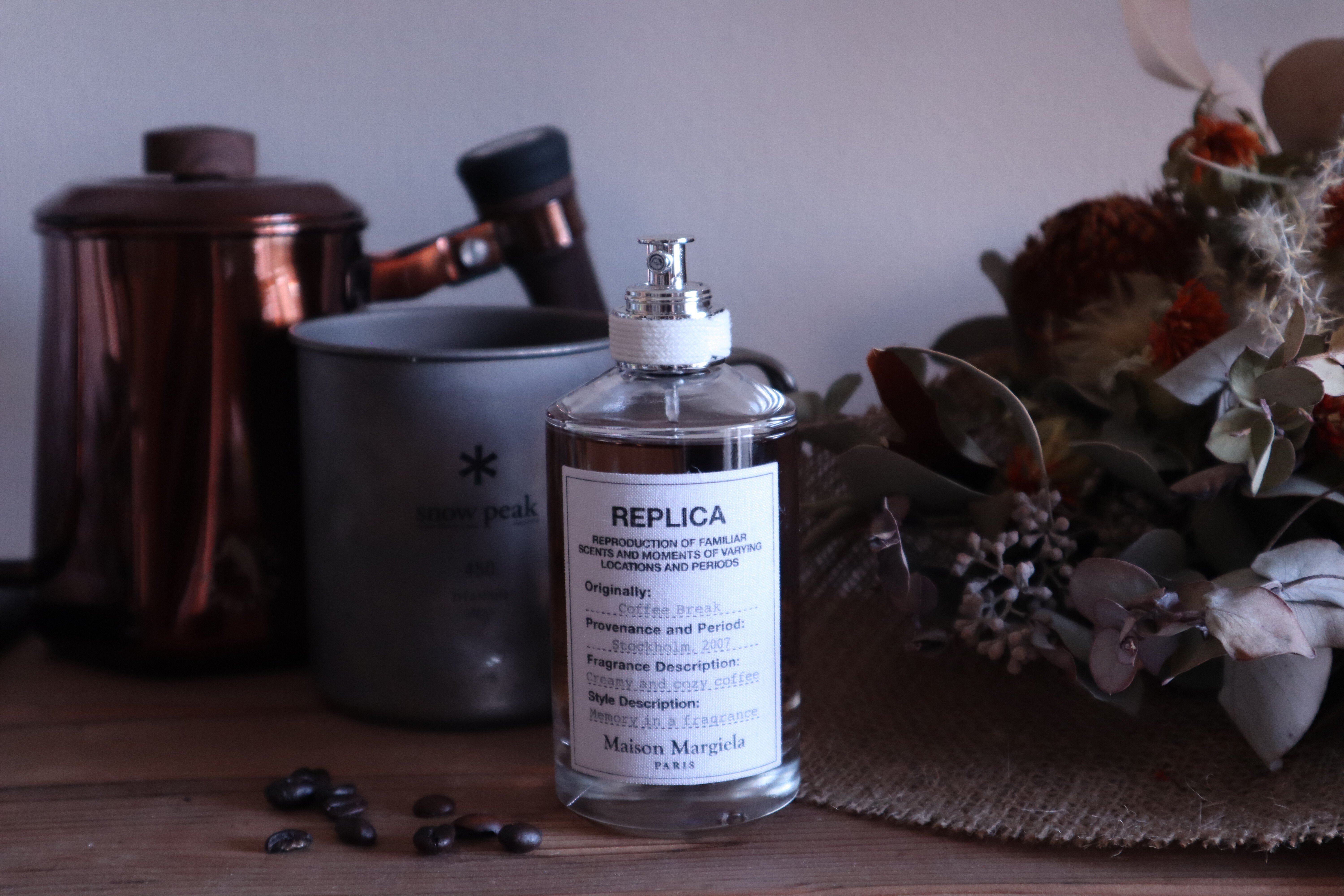 マルジェラ香水をプレゼントしてもらった｜花海