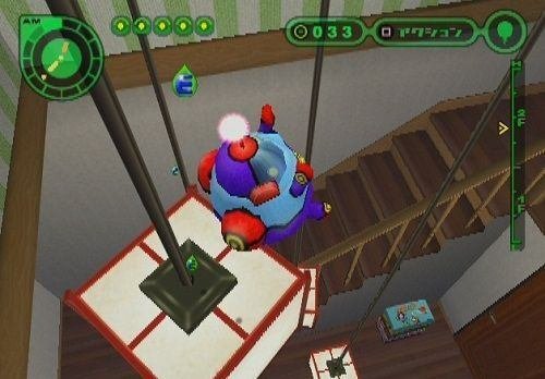 心に残ったゲーム】ボクは小さい（PS2版）｜trafalgar