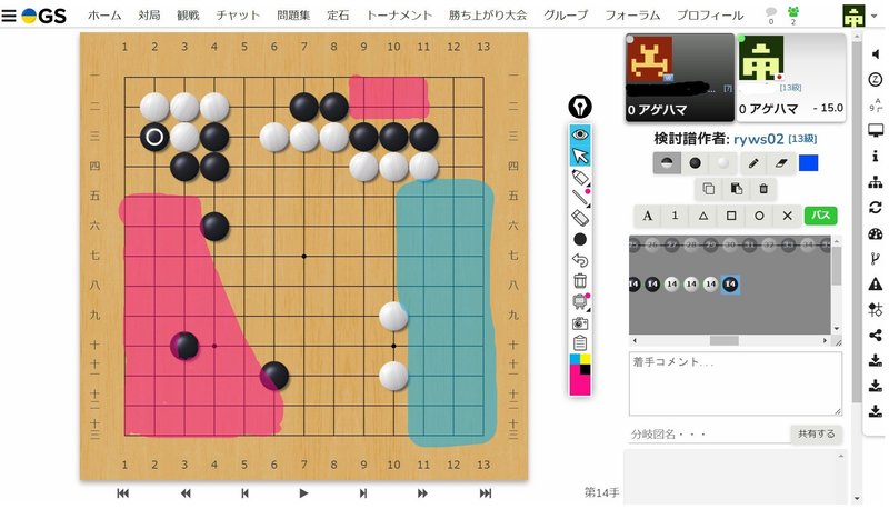 画像