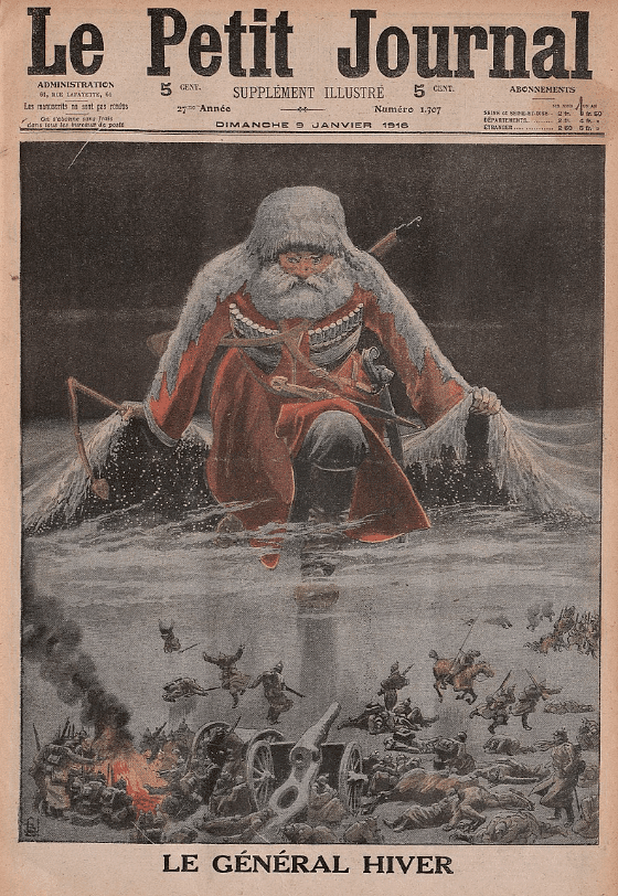 勝負師 画像しりとりはじめました 155 松平雅楽守 Note 勝負師 画像しりとりはじめました 155 松平雅楽守 Note