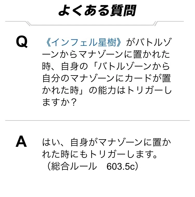 CS優勝】【全文無料】GP前後のアナカラーダークネスについて《更新1