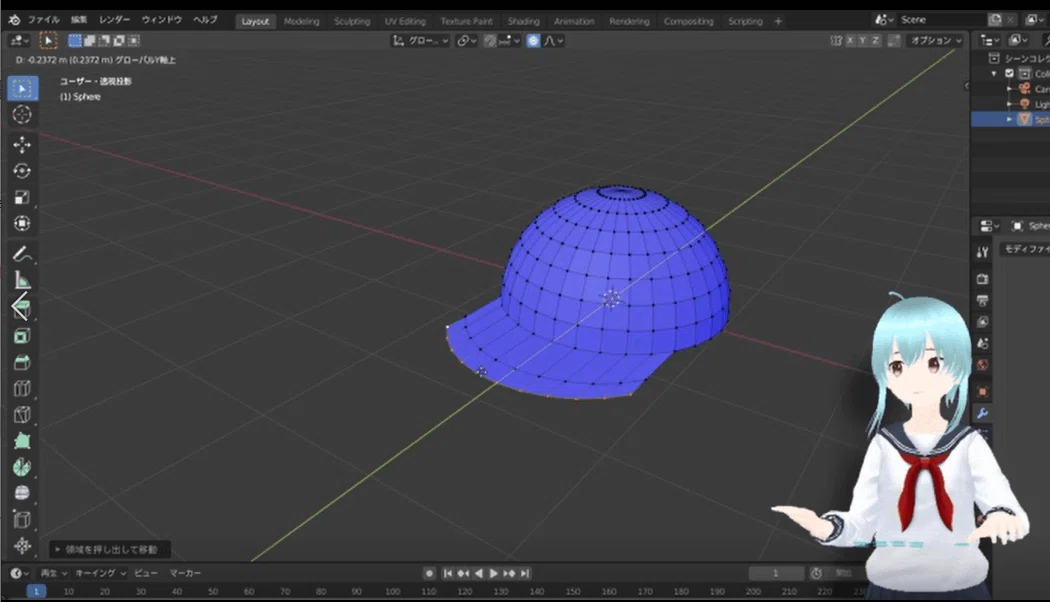 [Blender] Making T2-chan's cap!｜T2
