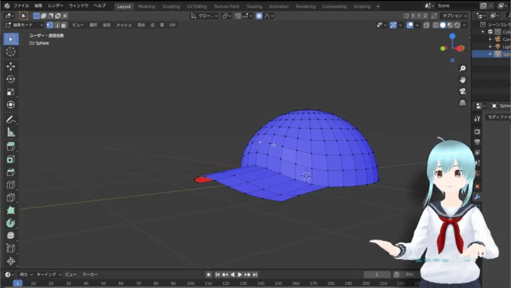 [Blender] Making T2-chan's cap!｜T2