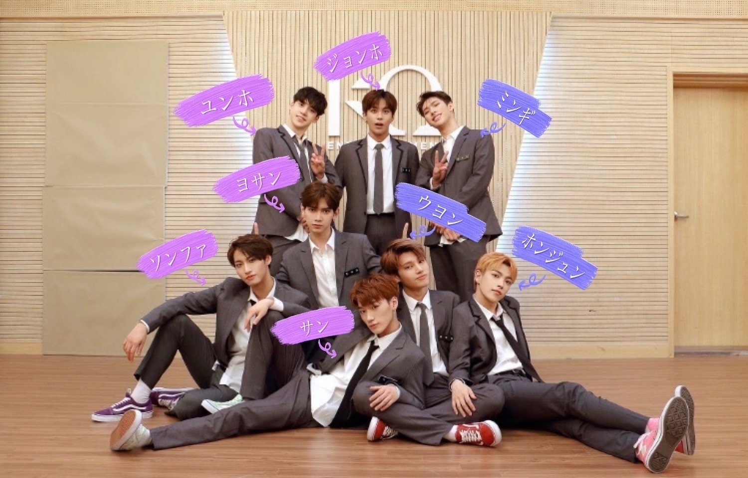ATEEZ ミペントレカ ホンジュン　ソンファ　ユノ　サン　ミンギ　ジョンホ ATEEZ - Wikipedia
