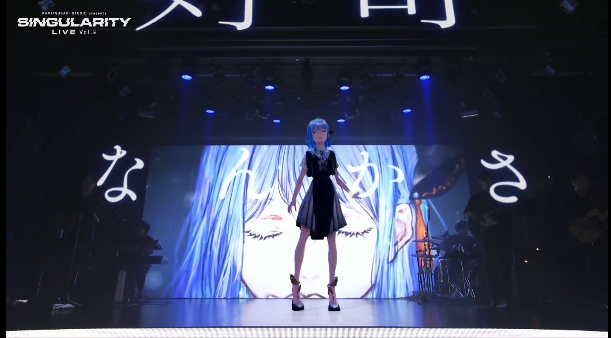 【春猿火×幸祜】「Singularity Live Vol. 2」Blu-ray 春猿火×幸祜 Singularity Live Vol. 2 official Live goods