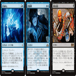 MTG】青黒ライブラリーアウト変遷記【モダン】｜狂堂