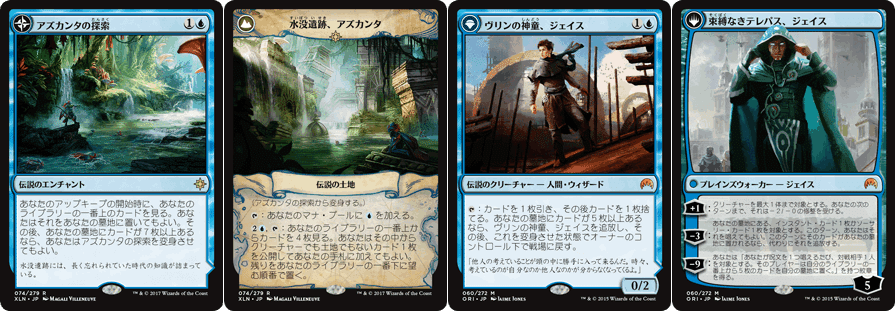 MTG】青黒ライブラリーアウト変遷記【モダン】｜狂堂