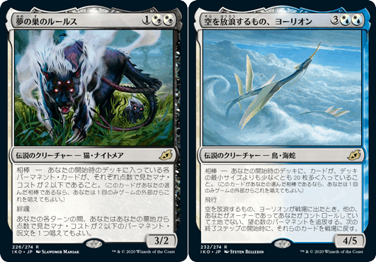 MTG】青黒ライブラリーアウト変遷記【モダン】|狂堂 MTG】青黒ライブラリーアウト変遷記【モダン】|狂堂