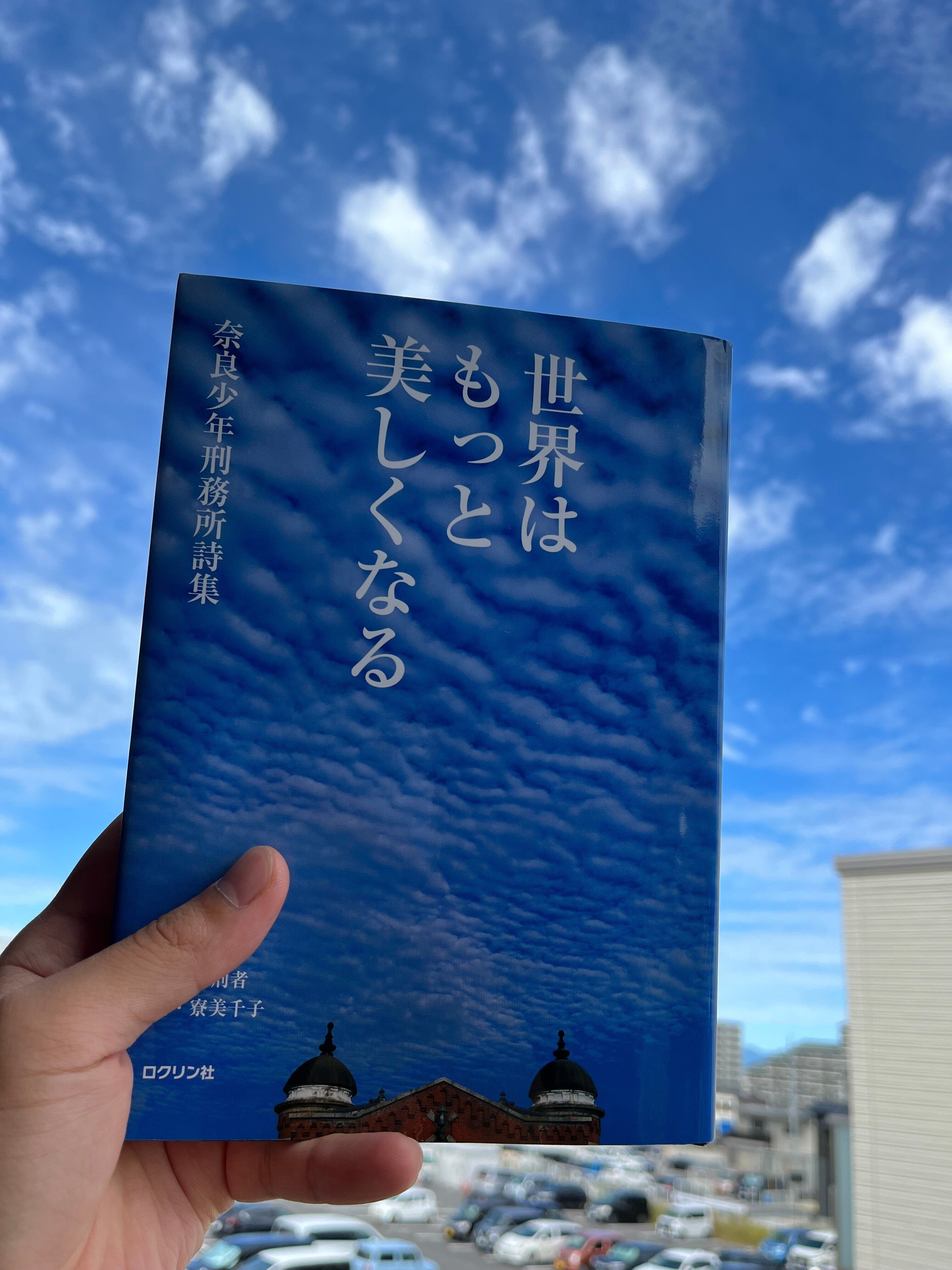 ブランドバッグ 人気ランキング2024 算法新書 0023741 1冊(5巻揃) 算学 天保2年 西宮弥兵衛 千葉雄七 数学