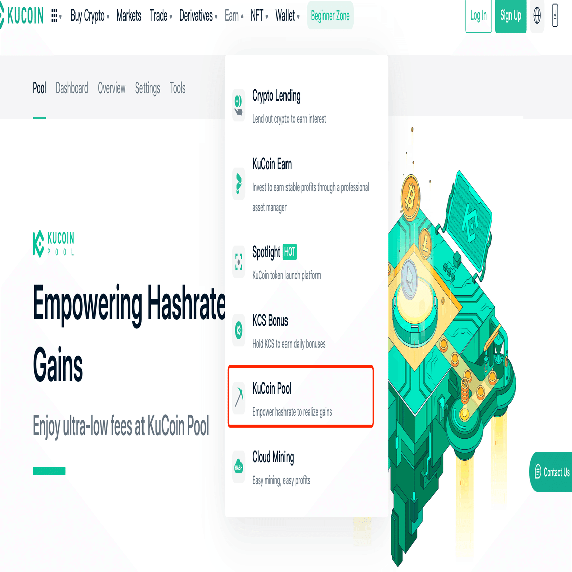 BTCハッシュレート接続のチュートリアル｜KuCoin（クーコイン）