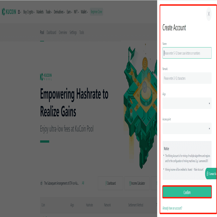 BTCハッシュレート接続のチュートリアル｜KuCoin（クーコイン）