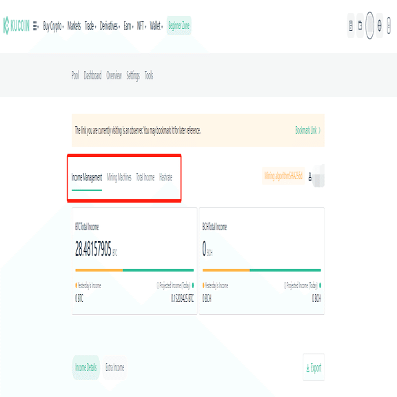 BTCハッシュレート接続のチュートリアル｜KuCoin（クーコイン）