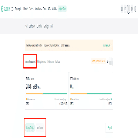 BTCハッシュレート接続のチュートリアル｜KuCoin（クーコイン）