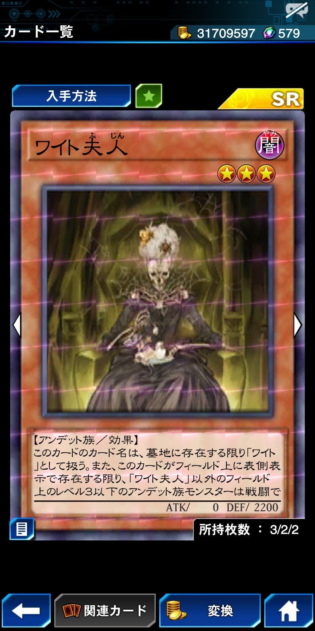 世界初ワイトのnote｜ワイト兄やん