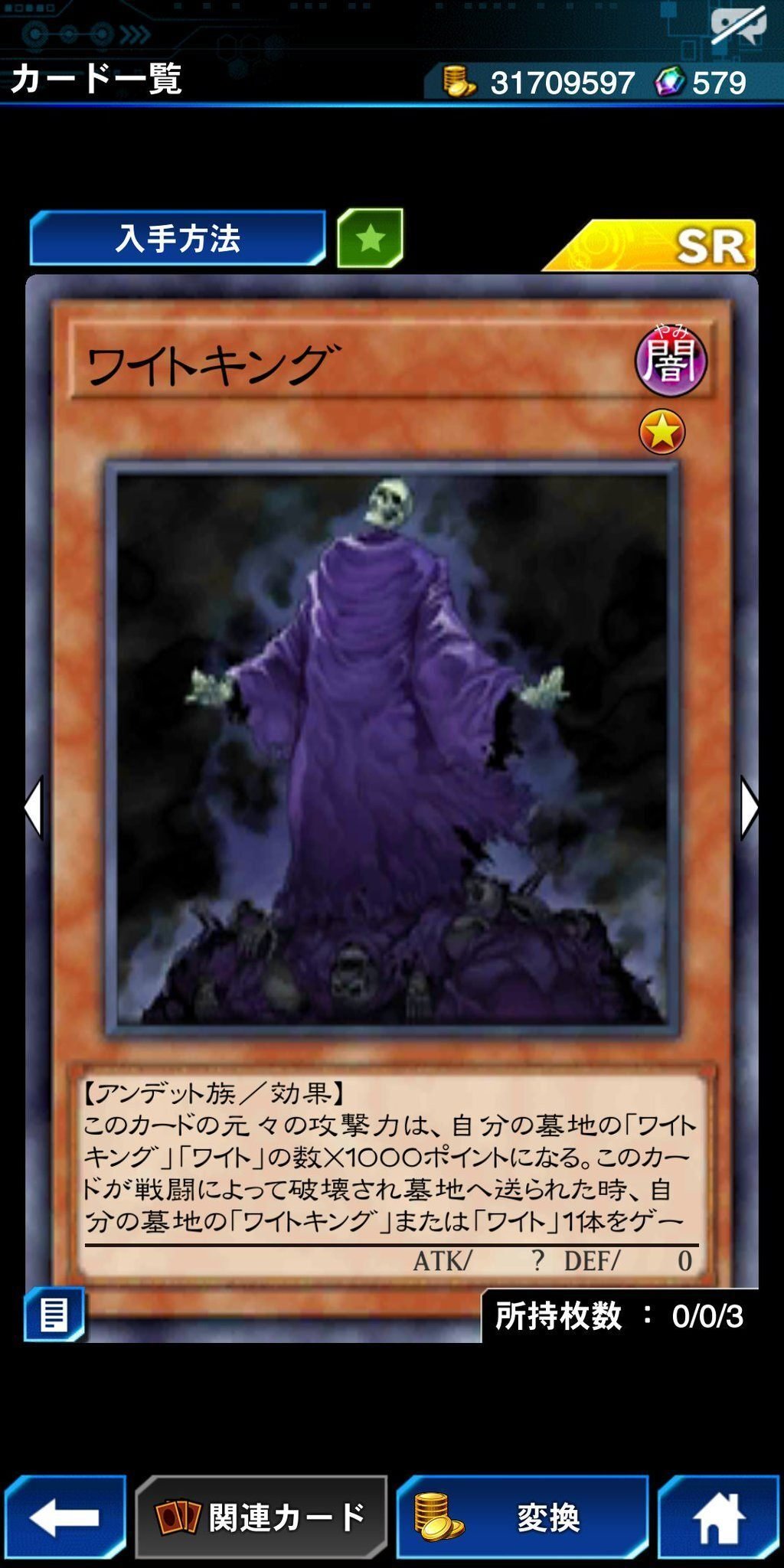 世界初ワイトのnote｜ワイト兄やん