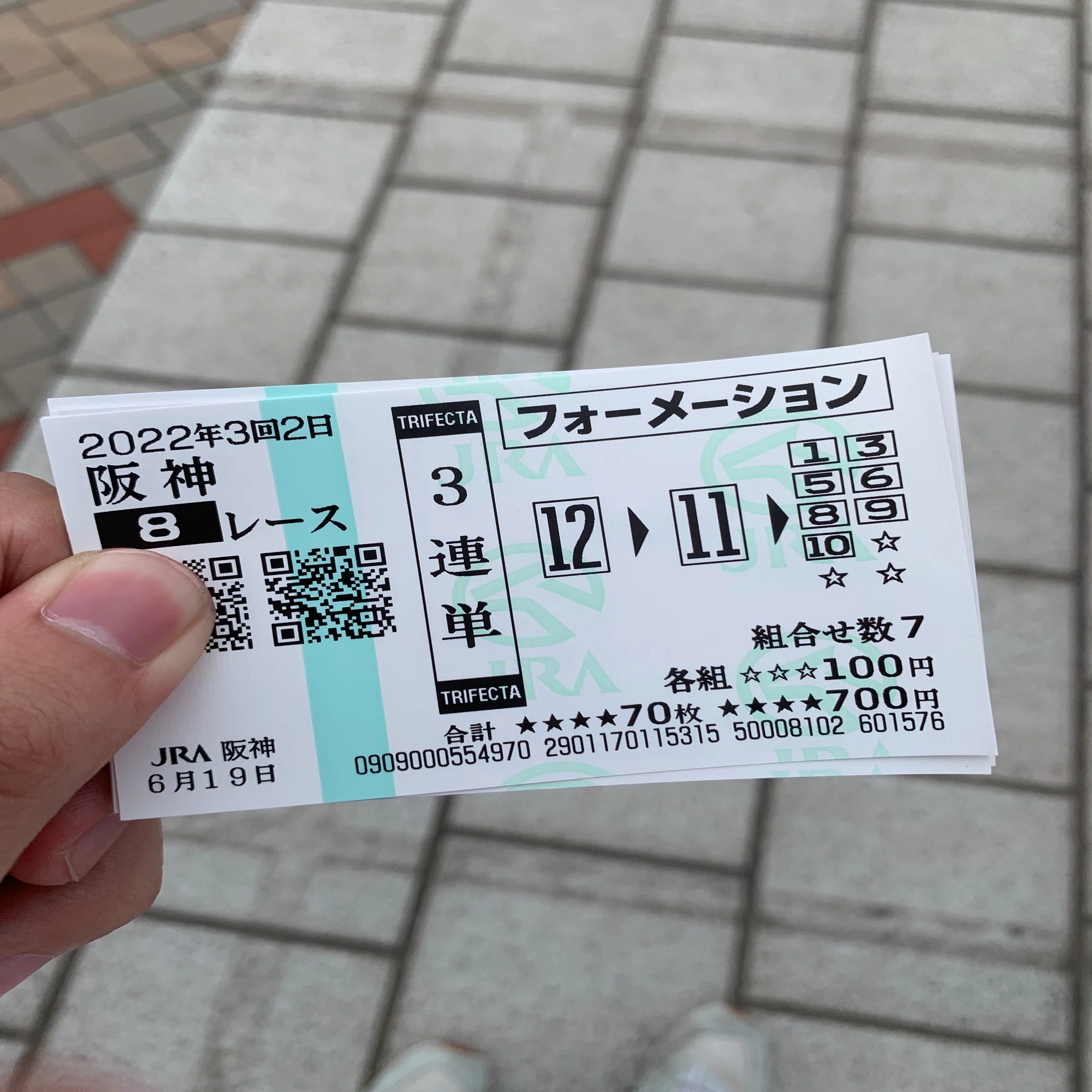競馬】ママコチャ ターコイズSに登場！！【ソダシの全妹】｜めがはち