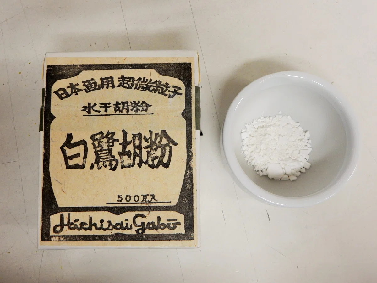 制作のながれ⑫－ 胡粉塗り｜巳白