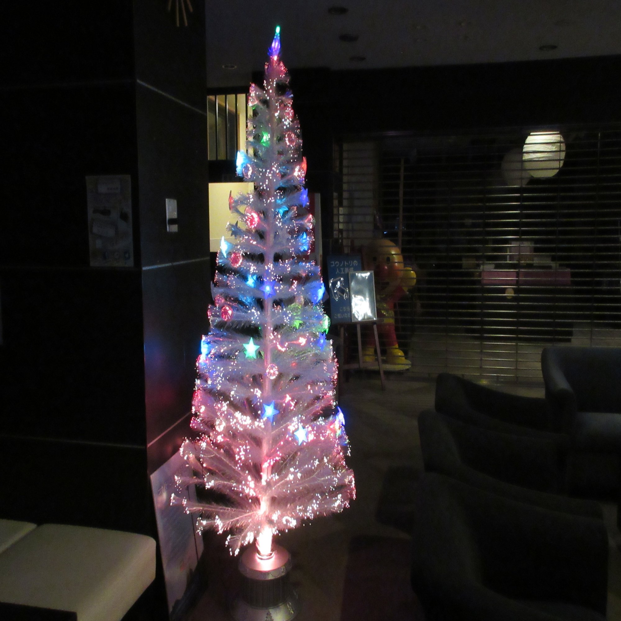 クリスマスツリーロビーに設置いたしました 城崎温泉 あさぎり荘 あさぎり通信 Note