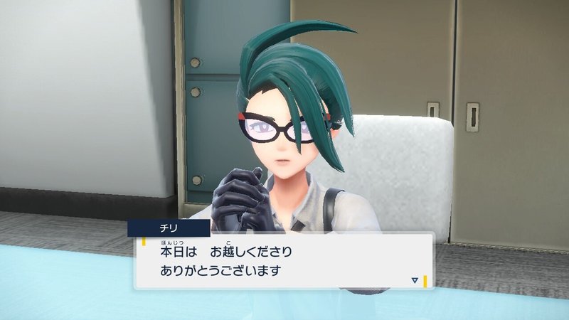 ポケモンsvのストーリーがとても面白かった話 ポケモンsvネタバレ感想 そら Note