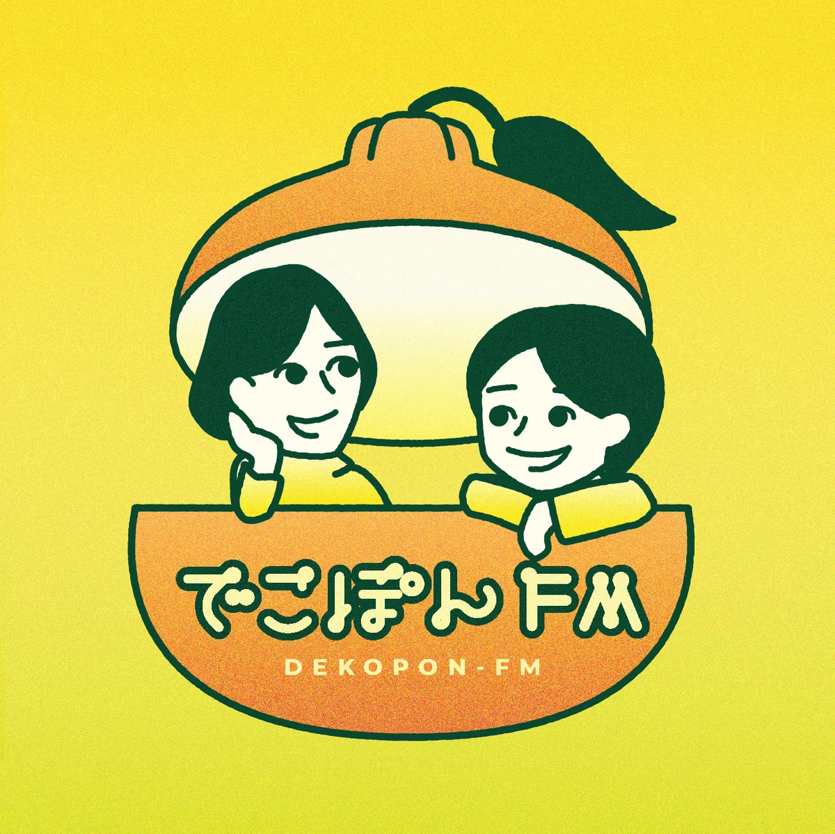 でこぽんFMのアカウントイラスト