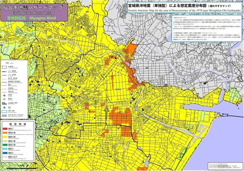 弥富市洪水ハザードマップ – 木曽川氾濫ハザードマップ – QNPH