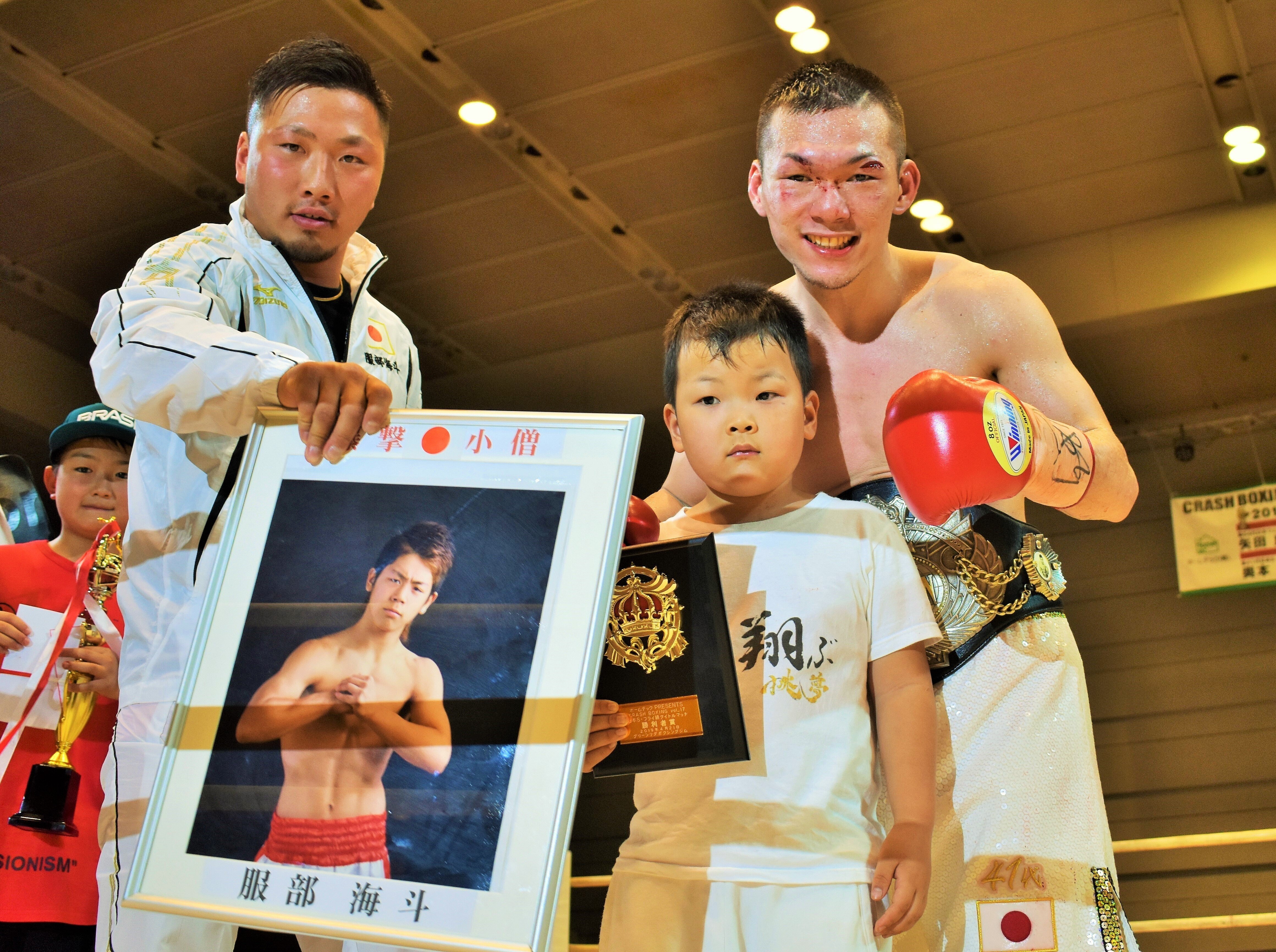 元日本王者・奥本貴之、11日に引退式 今後はトレーナーの道へ｜masaya ito