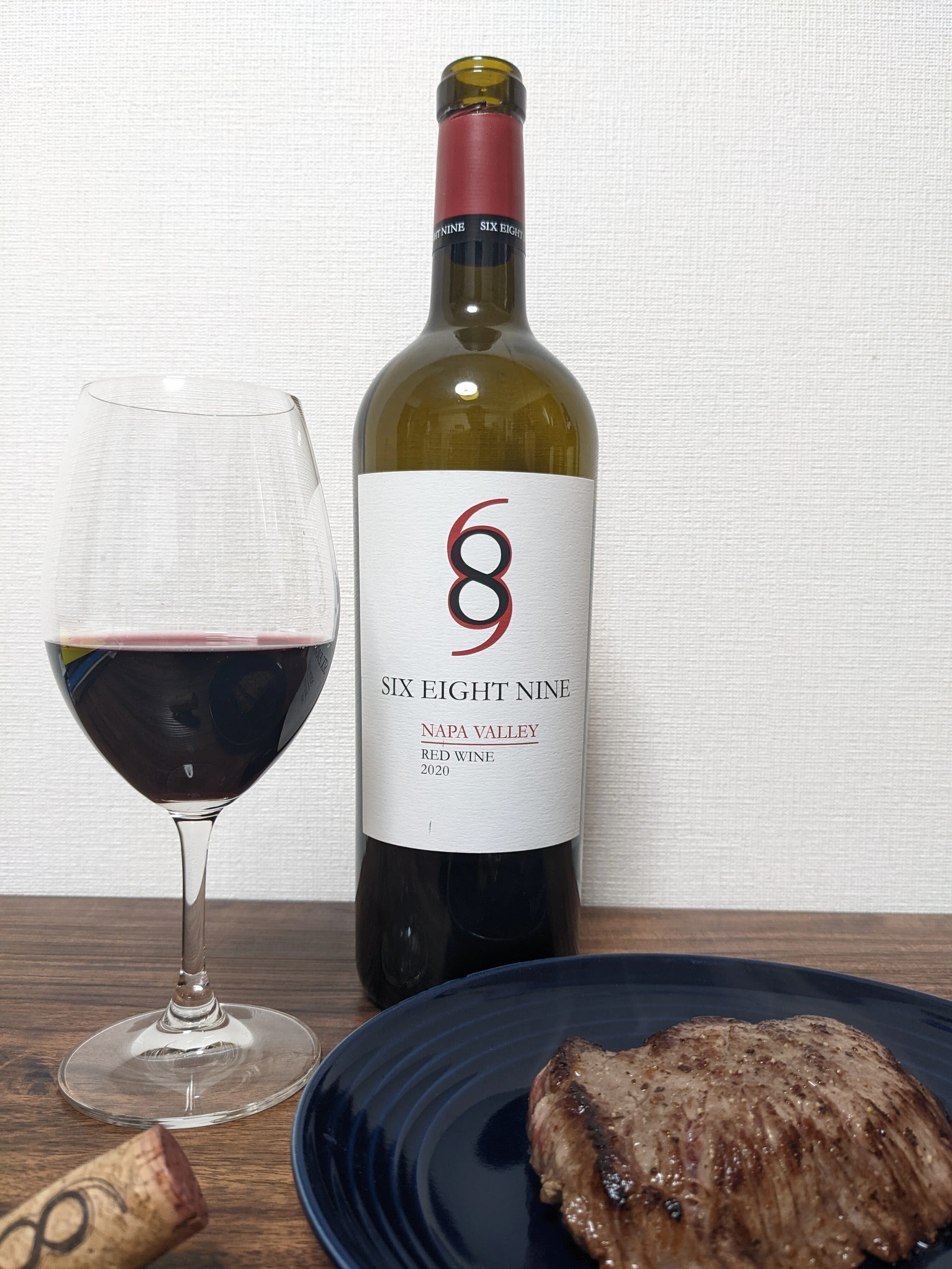 3000円ワイン］飲まずに勧めたワイン、あらためて飲みました（懺悔