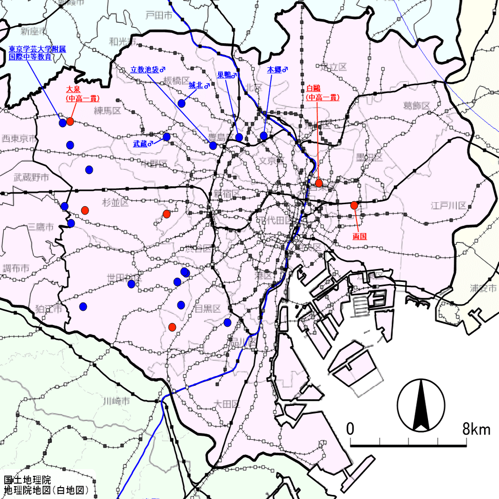 東京都の進学校mapその2 23区 朝森久弥 朝森教育データバンク Note