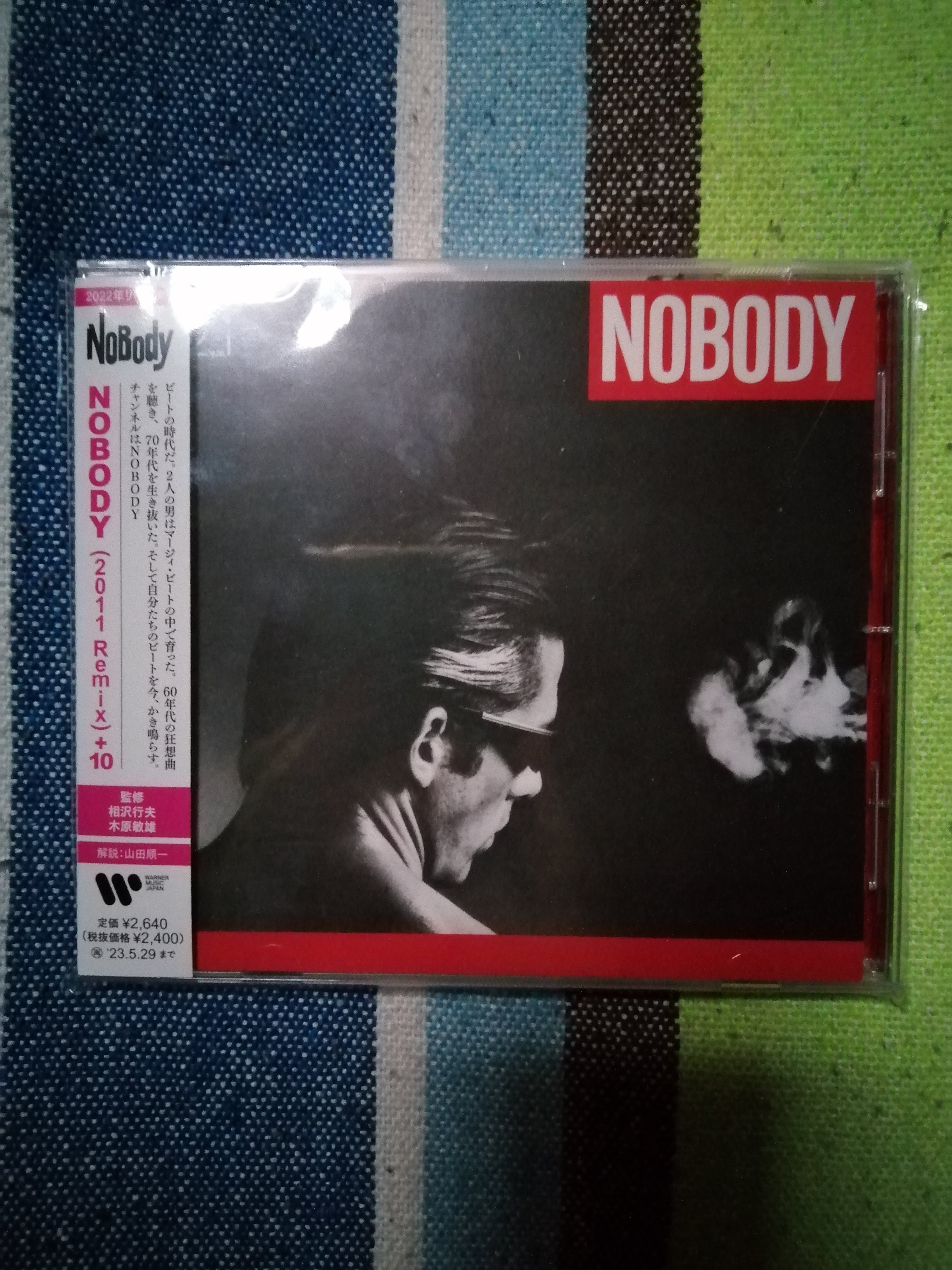 獲物の分け前～NOBODY『NOBODY』編。｜スガイヒロシa.k.aSugar