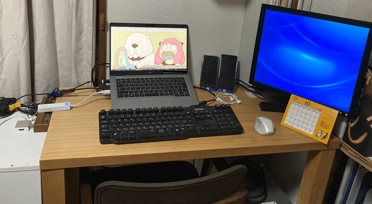 Dell23型モニタ2台