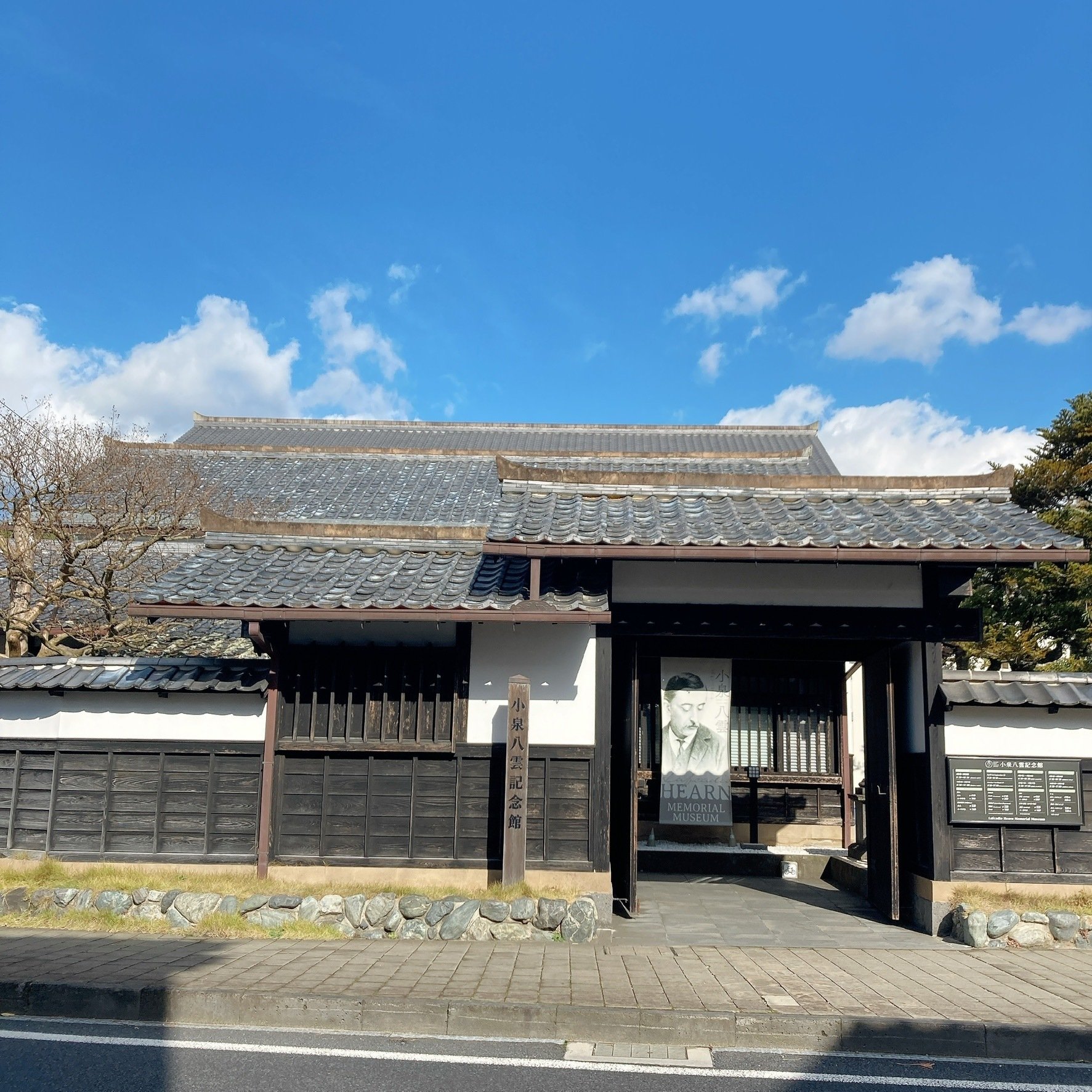 小泉八雲（ラフカディオ・ハーン）著 佐藤春夫訳『尖塔登攀記
