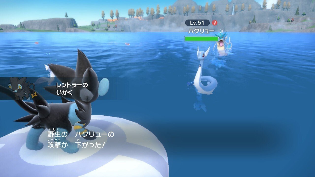 サンドイッチとフラージェス ポケモンsv ぐれふるゆーかり ゲーム支店 サンドイッチとフラージェス ポケモンsv ぐれふるゆーかり ゲーム支店