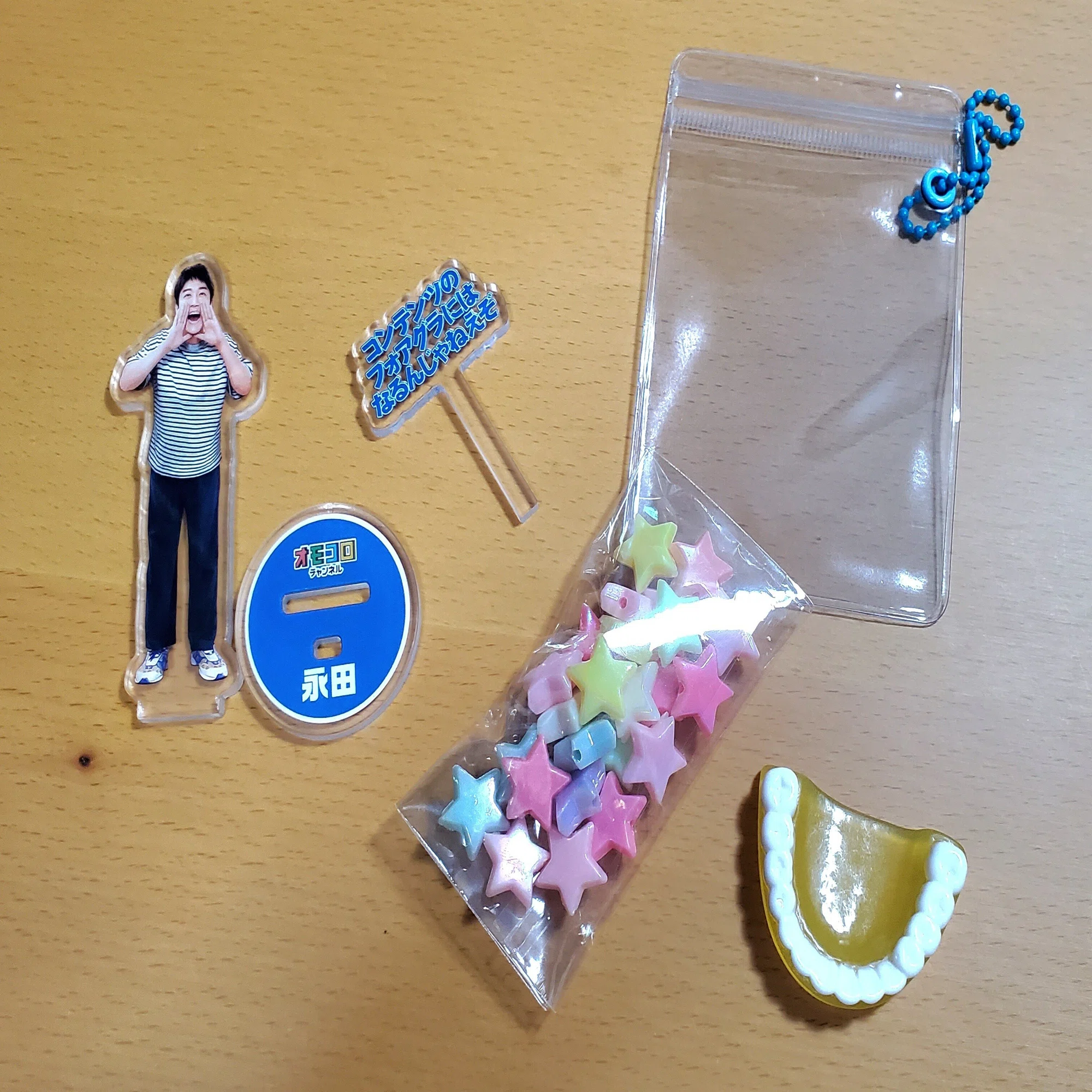 永田さんのアクスタケースを求めて｜シャール・水太郎