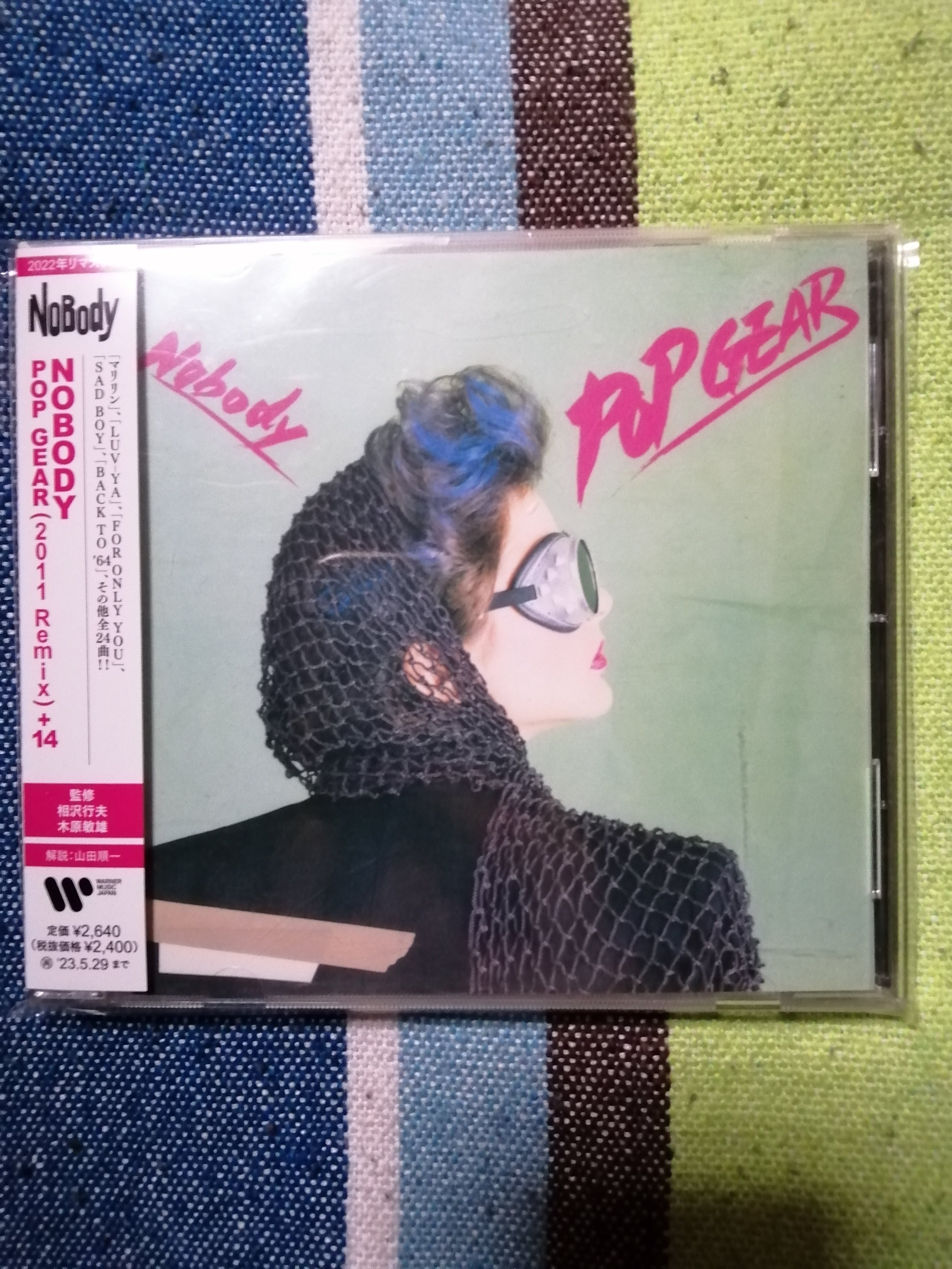 獲物の分け前～NOBODY『POP GEAR』編。｜スガイヒロシa.k.aSugar