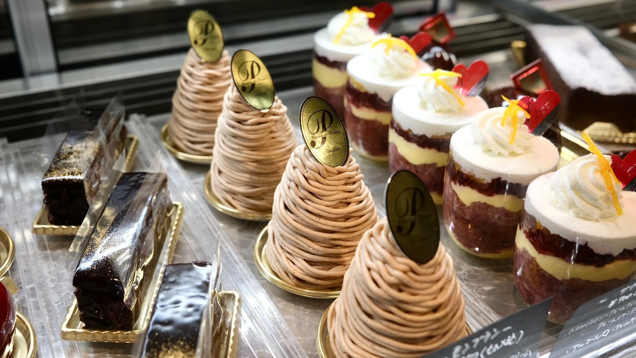 受け入れてくれる街」CHOCOLATIER TAKA〔ショコラティエ タカ〕・矢島