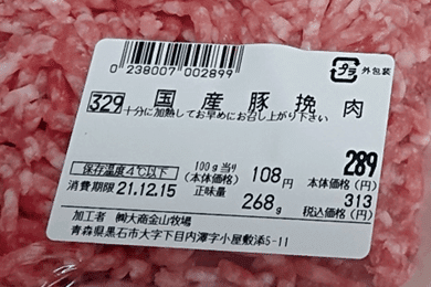 もん Zx200-3-Zx270-3-Excavator-